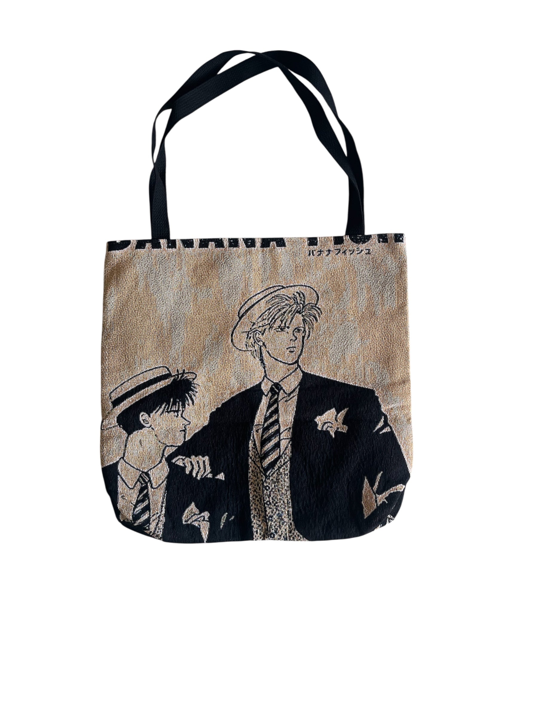 Woven manga totes  (ships in 1-week)