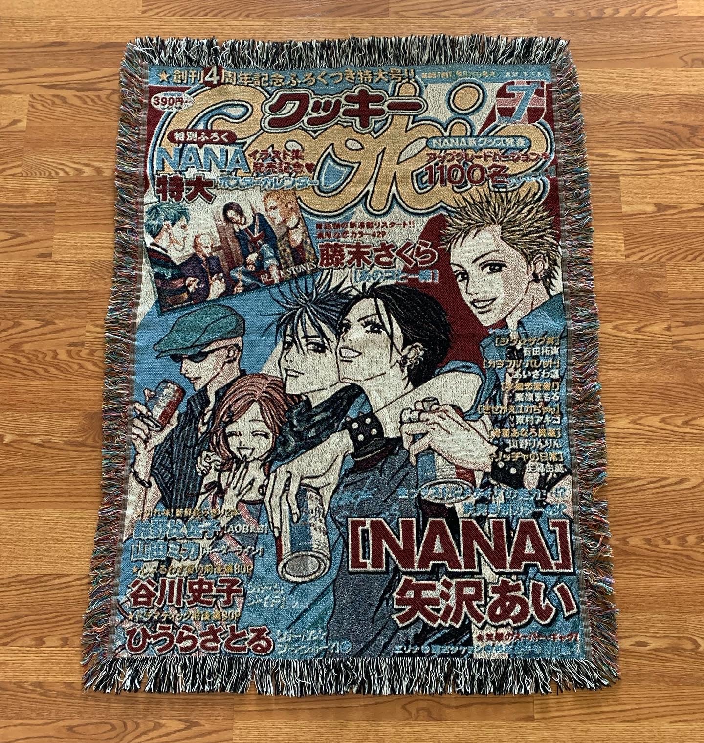 Nana Blankets